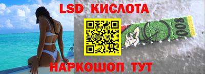 ECSTASY Ногинск