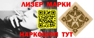 ECSTASY Ногинск