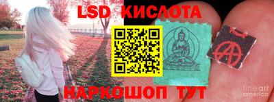 ECSTASY Ногинск
