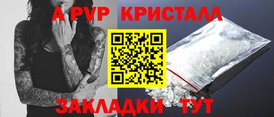 ECSTASY Ногинск