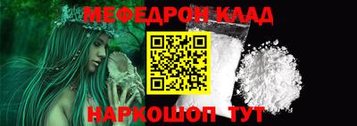 ECSTASY Ногинск